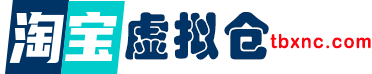 88资料库-提供淘宝虚拟货源产品下载