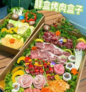 烤肉盒子配方视频教程实体店全套商用鲜盒烤肉盒子技术资料-88资料库