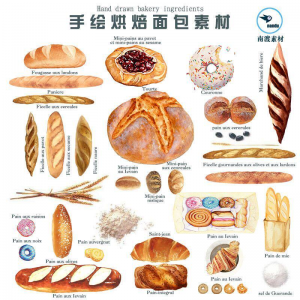 手绘水彩面包烘焙法棍甜甜圈甜点手账卡片PNG免扣图设计素材-88资料库