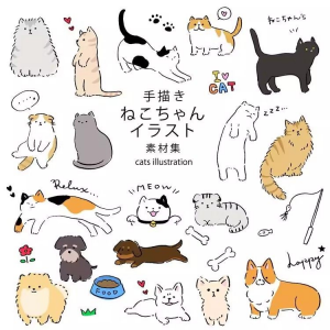 1167可爱卡通手绘动物小狗猫咪PNG宠物海报宣传册设计ai矢量素材-88资料库